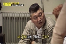 “우리 오늘 탈출할 수 있는거니?”… ‘대탈출’, 강호동 군단 통했다!