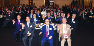 2020 프랭클린 그레이엄 페스티벌 준비위 서울·경기지역 발대식
