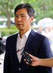 비타민하우스충남서부지사 | 안희정 전 충남지사 서부지법 출석