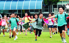 [포토] “와！ 방학이다”