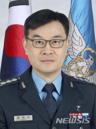 기무사 특별수사단장에 전익수 공군 대령 임명