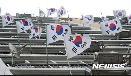 제헌절 ‘법정공휴일’에서 제외된 이유, 재지정 목소리 높아져… 