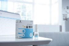 풀케어 앱으로 스마트 헬스케어, 손발톱 무좀 치료도 이젠 스마트케어시대에 맞춰