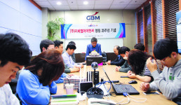 [일과 신앙] “자연은 하나님 선물… 잘 관리해야죠”