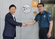 광주 조선대 맑은 화장실 인증