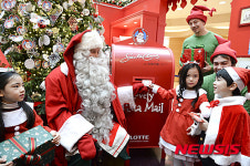 “산타에게 편지 쓰세요” 화천에 ‘산타 우체국’ 대한민국 1호점 개점