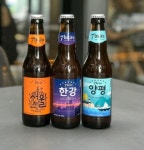 수제맥주 세븐브로이맥주㈜, 세븐브로이양평㈜ 공장 준공  