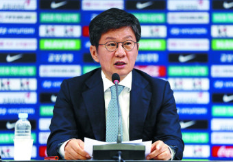 정몽규 축구협회장, 40억 기부… 유소년 축구 활성화 등에 사용