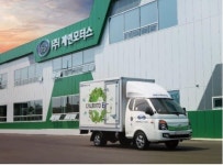 (주)디아이씨, 필리핀 전기지프니 시장진출로 신성장동력 확보