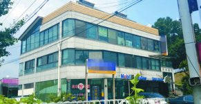 [단독] ‘피지 노동력 착취’ 신옥주집단 본거지 과천 은혜로교회 가 보니