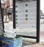 재난 수준 폭염에 버스 정류장에 얼음까지?…백군기 용인시장 “시민안전 위해서라면…”  