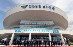 인천공항, 종합실내체육관 스카이돔 개장… 배드민턴·농구코트 등 갖춰
