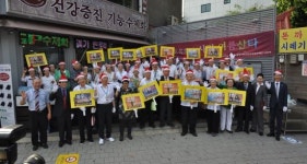  “예수님 꼭 만나세요”