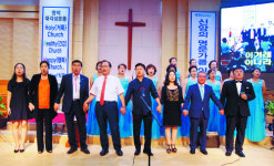 여의도순복음소하교회 ‘남북 한마음 콘서트’ 개최