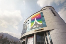 신한대, 18일 의정부캠퍼스서 2019 수시설명회 및 모의면접