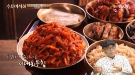 수요미식회X식객 허영만 추천…안 먹으면 손해 보는 ‘여수’ 밥도둑