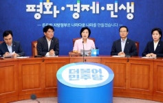 “한반도 평화의 씨앗 뿌렸다” …민주, DJ 서거 9주기 앞두고 추모