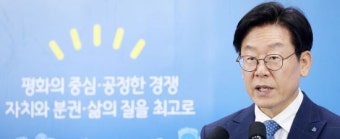 이재명 “특별한 희생에는 특별한 보상 필요”…경기도, 본예산보다 1조6270억원 늘어난 23조6035억원 추경 편성