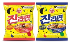 라면에 꿈과 희망을 담았다...오뚜기, 진라면 출시 30주년 기념 호안미로 스페셜 에디션 출시