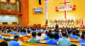 중동선교사대회, 춘천한마음교회서 진행