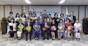 [포토]송파구, 유공구민 표창