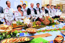 [포토] 9월 9일은 구구데이… “닭고기 많이 드세요”