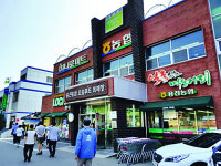 전북 완주 로컬푸드, 세계가 인정했다