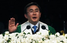 [통합 1신] 림형석 신임 총회장 “명성 세습 문제에 중립”