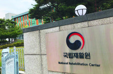 국립재활원, 간호간병통합서비스 가시밭길