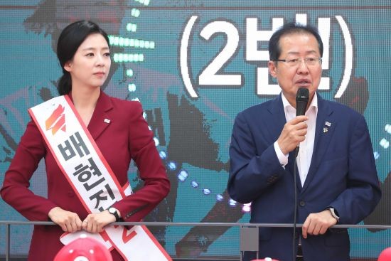 국민의힘 대선 경선, 홍준표에 대한 배현진 의원의 노회한 영혼 비판 논란
