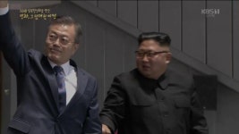 文대통령, 15만 평양시민 앞 연설 “전쟁 공포, 무력 충돌 위험 완전 제거” [전문]