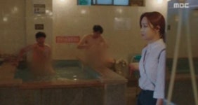 “알몸 남성들이 허둥지둥” 드라마 ‘숨바꼭질’ 목욕탕신 ‘시끌’
