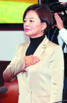 “화해치유재단, 피해자 관점서 속히 처리할 것”