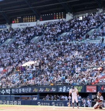 프로야구 두산의 힘-10년 연속 홈 관중 100만 돌파