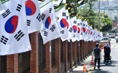 하루 앞으로 다가온 개천절… 올바른 태극기 게양법은?