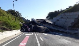 국도 4호선 경주 장항교차로 비탈면 붕괴