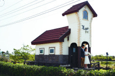 “결혼은 아담과 하와가 잃어버린  에덴동산의 행복 찾아가는 과정”