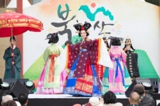 후기