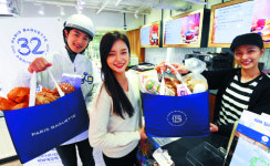 [포토] 파리바게뜨 창립 32돌 기념 ‘에코백’ 증정