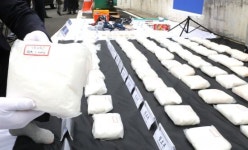 3,000억원 규모 필로폰 밀반입자 검거