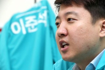 이준석 “유시민, 단언컨대 차기 총리 후보 될 것…노무현재단은 정치 사관학교”