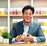 [믿음의 기업을 찾아서-㈜파인니들] ”솔잎유로 만든 ‘렉스플로’ 출시 앞두고 금식기도 했지요”