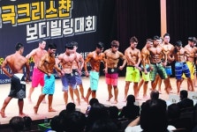 “몸은 하나님이 주신 성전  몸이 건강해야 영도 건강”