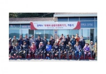 서남해 절해고도 ‘관매도’에 첫 ATM 설치…전남우정청 해결사로 나서