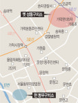 성동구치소 떠난 그 자리, ‘너무 좋아서’ 싸움 났다