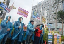 못살겠다 공매도! 국민연금공단 국정감사 집회로 시작