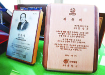 [북녘땅 살리는 생명나무를 보내자] “압록강 건너 헐벗은 북한땅 보며 여기부터 돕자 생각”