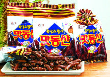 해태, 장수 과자 ‘맛동산’  44년 만에 새로운 맛 출시