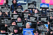 前 남편 난동 신고하자… 경찰 “잘 살아보라”