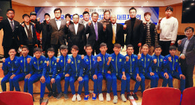 [포토] 전국교회축구선교대회 대진 추첨